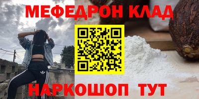 бошки Бугуруслан