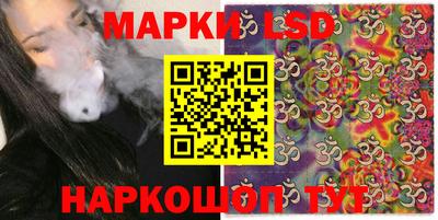 кокаин премиум Будённовск