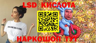 герыч Бузулук