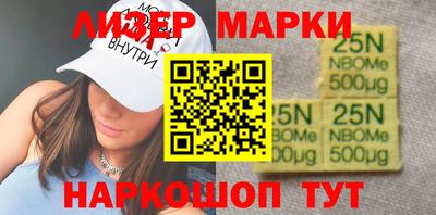 бошки Бугуруслан