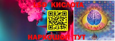бошки Бугуруслан