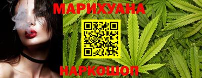 кокаин премиум Будённовск
