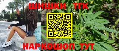 бошки Бугуруслан