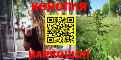 кокаин премиум Будённовск
