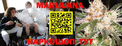 бошки Бугуруслан