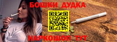 герыч Бузулук