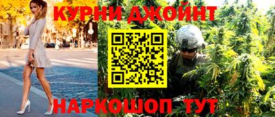 бошки Бугуруслан