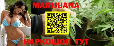 кокаин премиум Будённовск