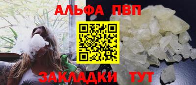бошки Бугуруслан