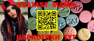 кокаин премиум Будённовск