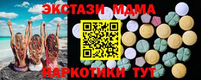 бошки Бугуруслан