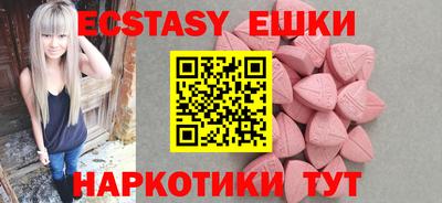 кокаин премиум Будённовск