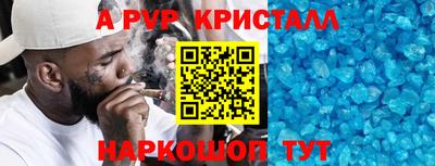 герыч Бузулук