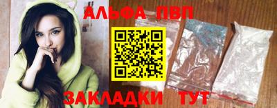 бошки Бугуруслан