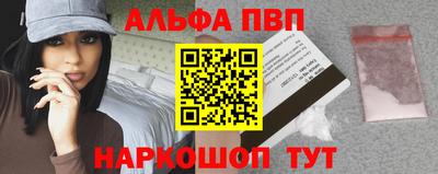 кокаин премиум Будённовск