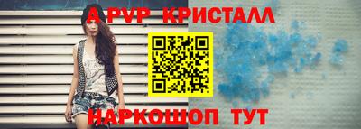 кокаин премиум Будённовск