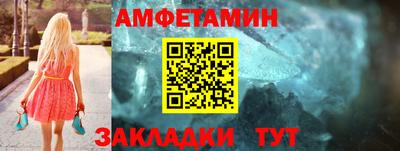 кокаин премиум Будённовск