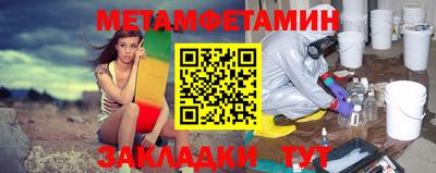 mdpv Малгобек