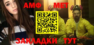герыч Бузулук