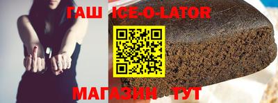 бошки Бугуруслан