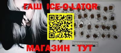 герыч Бузулук