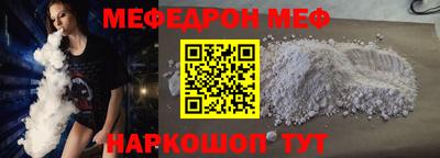 бошки Бугуруслан